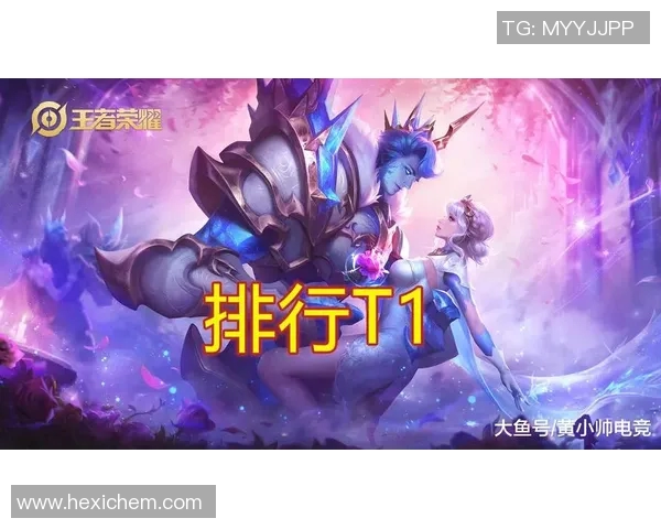 V5在S15电竞总决赛国际邀请赛中的速度表现深度解析与点评 V5在S15电竞总决赛国际邀请赛中的速度表现深度解析与点评