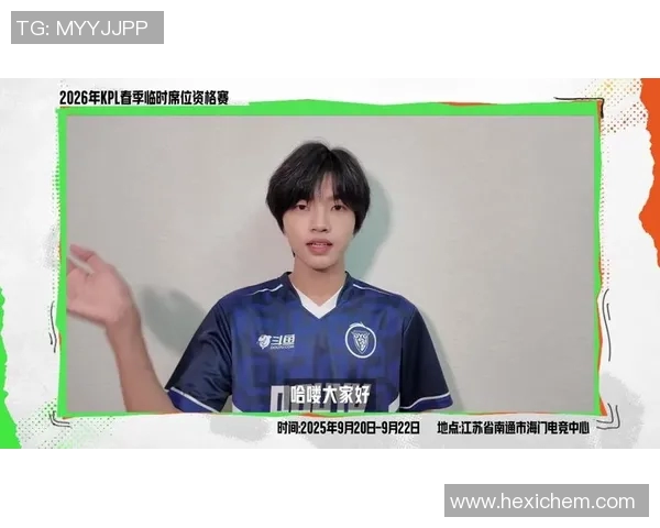 电竞全明星赛积分榜更新V5战队以94分稳居榜首引发热议实时数据 电竞全明星赛积分榜更新V5战队以94分稳居榜首引发热议实时数据