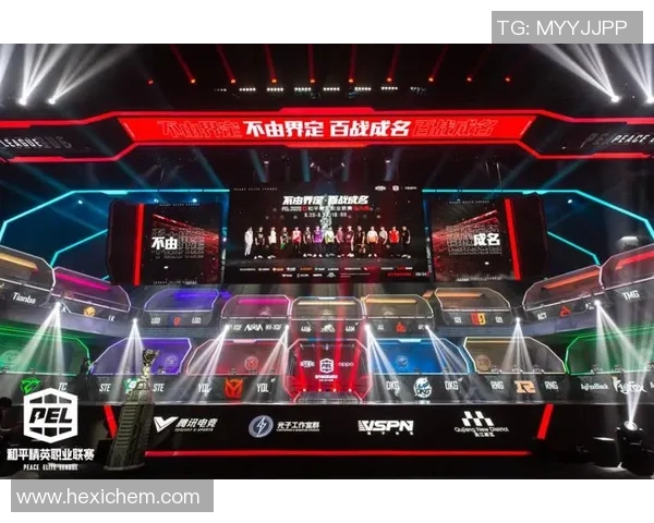 2026电竞新闻和平精英技术排行榜最新出炉RNG战队荣登第十名引发热议